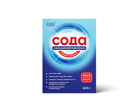 Сода кальцинированная RAIN, 600гр /11/