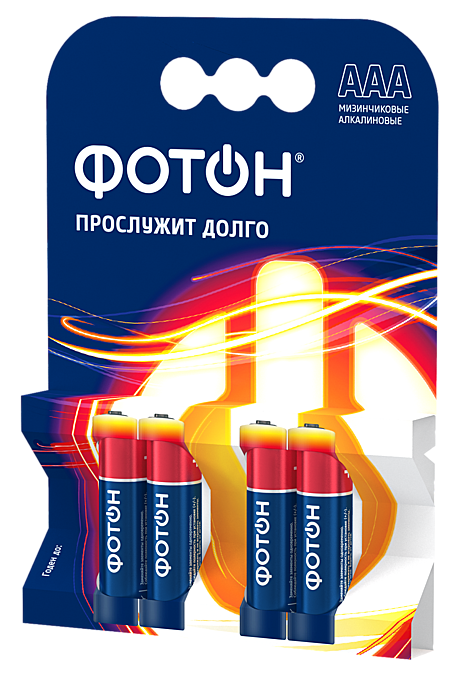 Батарейки ФОТОН ААА LR03 ОP4, 4 шт/уп. /120/10/