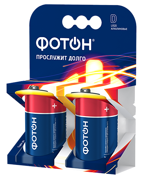 Батарейки ФОТОН LR20 (D) ОP2, 2 шт/уп. /60/10/