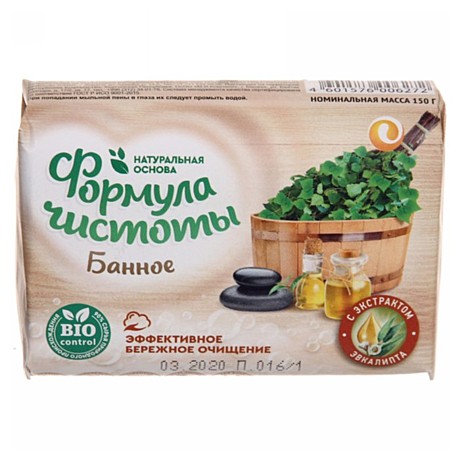 Мыло туалетное ЕЖК 