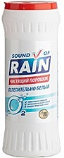 Чистящий порошок, Ослепительно белый, RAIN, 480гр /15/