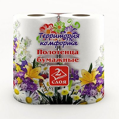 Полотенца бумажные на втулке, 2-сл., 