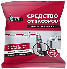 Антизасор, порошок, концентрированный, RAIN, 100гр /30/