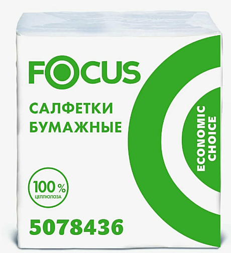 Салфетки бумажные белые 1-сл., 100 лист/уп., 240х200 мм., 