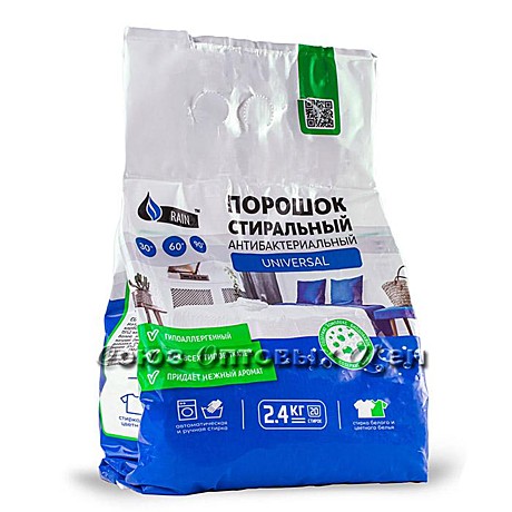 Стиральный порошок, COLOR, RAIN, 2400гр /8/