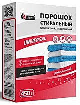 Стиральный порошок, UNIVERSAL, коробка, RAIN, 450гр /11/