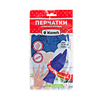 Перчатки хозяйственные латексные прочные, M, синие, 2 шт/уп., Komfi /12/