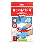 Перчатки хозяйственные нитриловые M, 10 шт/уп, Komfi
