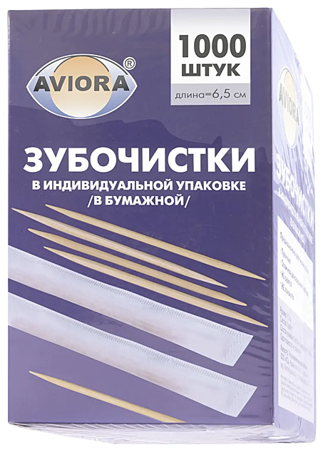 Зубочистки