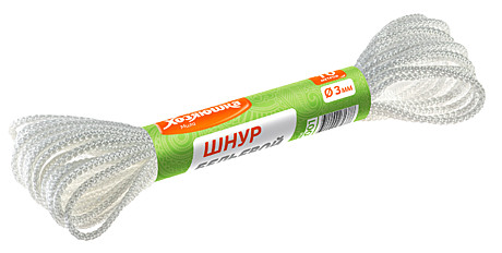 Шнур бельевой 