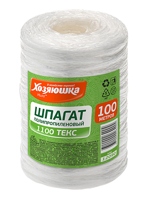 Шпагат 