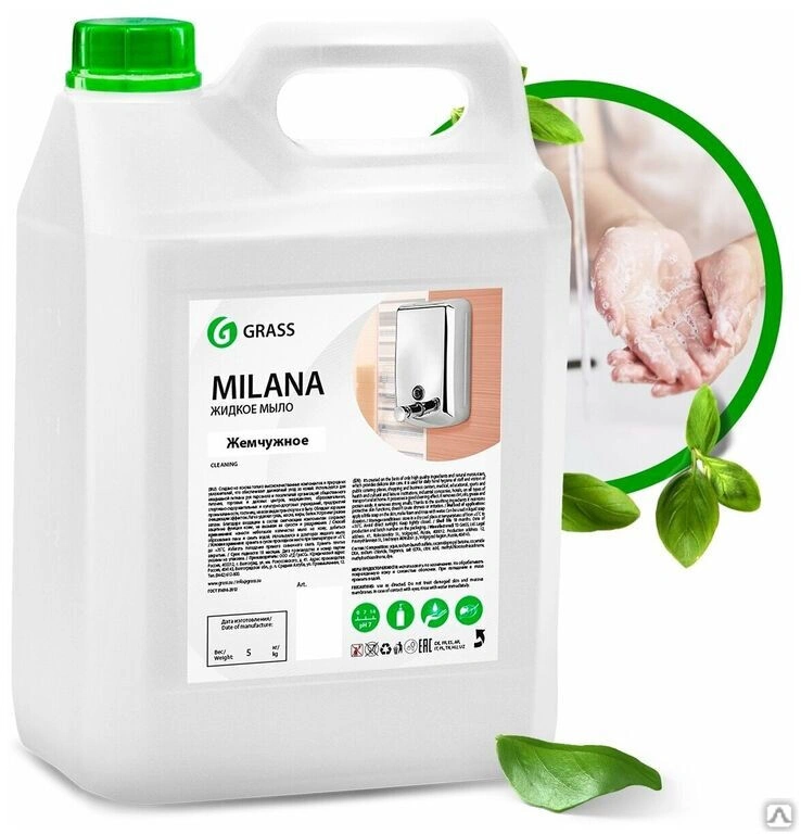 Изображение товара