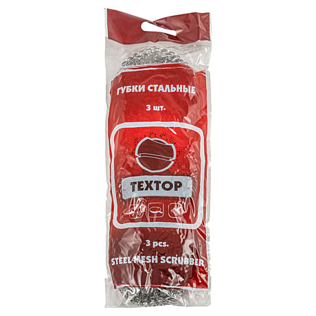 Мочалка для посуды стальная 