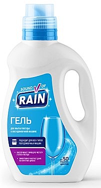 Гель для мытья посуды в посудомоечной машине, RAIN 1л /10/