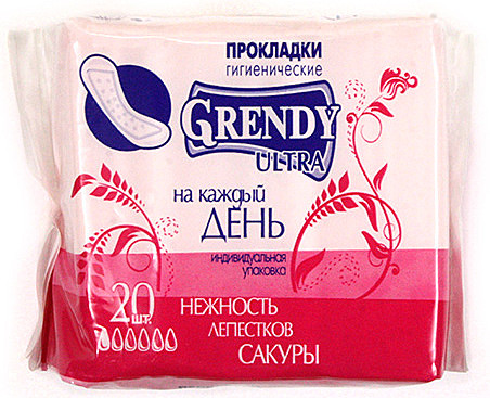 Прокладки гигиенические ежедневные 