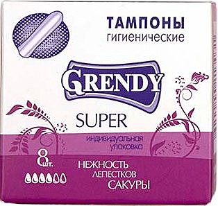 Тампоны женские гигиенические 