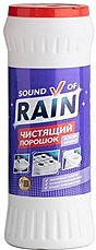 Чистящий порошок, Санитарный Хлор-эффект, RAIN, 475гр /15/