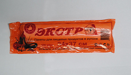 Пакет фас. 24х37 (100шт) Экстра 8мкм /100/