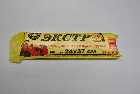 Пакет фас. 24х37 (200шт) Экстра 8 мкм /50/