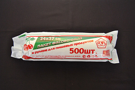 Пакет фас. 24х37 Мастер-Пак (500шт) 7 мкм /20/