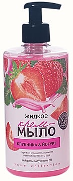 Жидкое крем-мыло, антибактериальное, RAIN, клубника-йогурт,дозатор, 500мл /20/