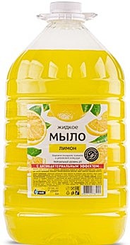 Жидкое мыло, антибактериальное, RAIN, лимон, ПЭТ, 5л /2/