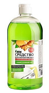 Средство для мытья посуды, RAIN, имбирь-зеленый чай, флип-топ, 1000мл /12/