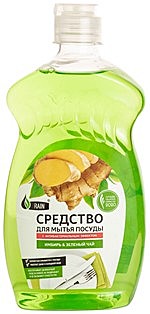Средство для мытья посуды, RAIN, имбирь-зеленый чай, флип-топ, 500мл /15/