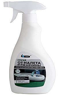 Средство от налета и ржавчины, триггер, RAIN, 500мл /15/