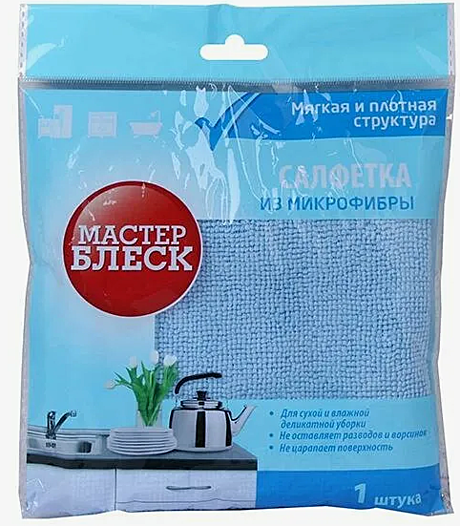 Салфетка микрофибра универсальная 