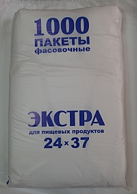 Пакет фас. брикет 24х37 ПНД белый (1000гр) х 10 уп 11 мкм МП /10/