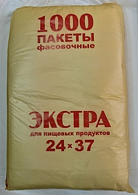 Пакет фас. брикет 24х37 ПНД желтый (1000гр) х 10 уп 10 мкм МП /10/