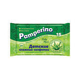 Влажные салфетки Pamperino Mini №15 детские /150/
