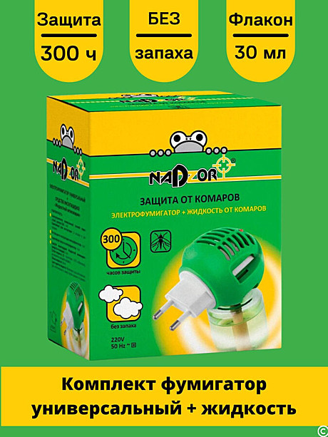 Комплект для уничножения комаров: жидкость на 30 ночей универсальный фумигатор, в инд.уп Nadzor /24/