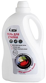Гель для стирки цветных тканей RAIN 2л. /8/