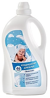 Кондиционер для белья 