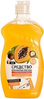 Средство для мытья посуды папайя-макадамия RAIN, флип-топ, 500мл /15/