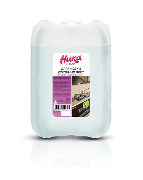 Средство для очистки кухонных плит 
