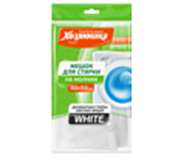 Хоз.товары разное