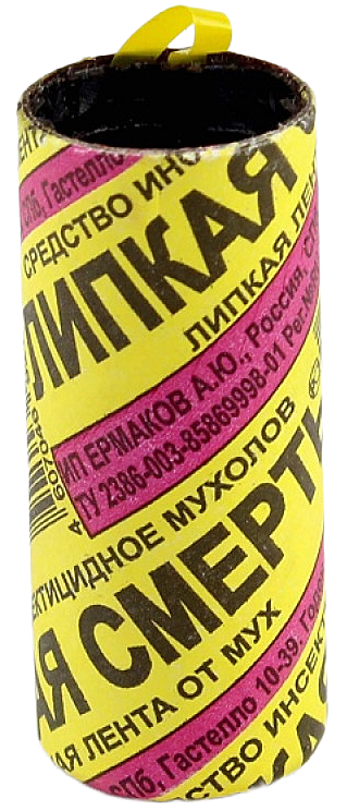 Лента липкая от мух Липкая смерть /120/