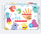 Влажные салфетки BREND FREE №60 антибактериальные, 60 шт. /30/